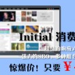 万众118图库彩图总站246七